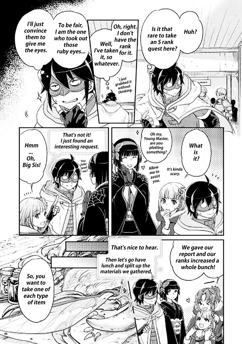 Tsukimichi: Moonlit Fantasy, Chapter 16 image 04